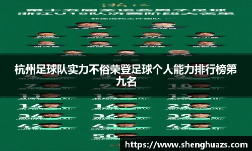 zoty中欧官网