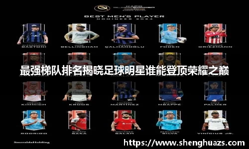 zoty中欧官网