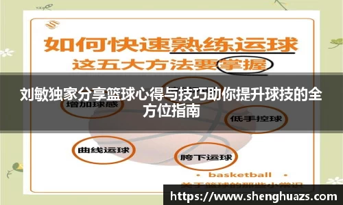 zoty中欧官方app下载