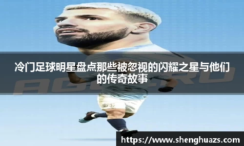 zoty中欧官网