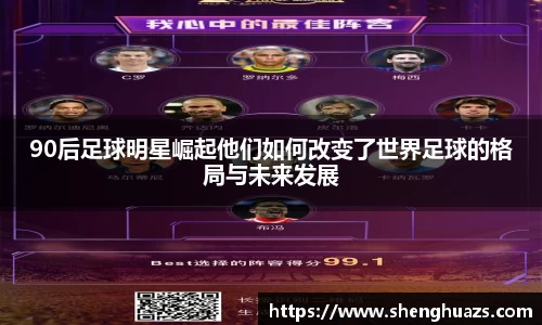 zoty中欧官方app下载