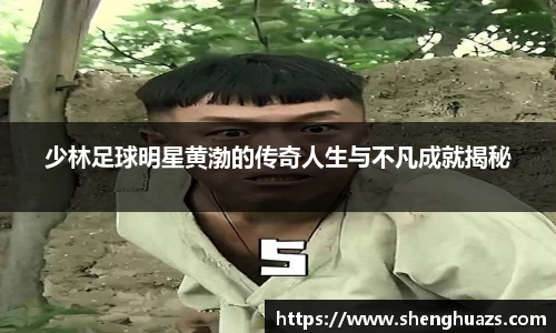 zoty中欧官网
