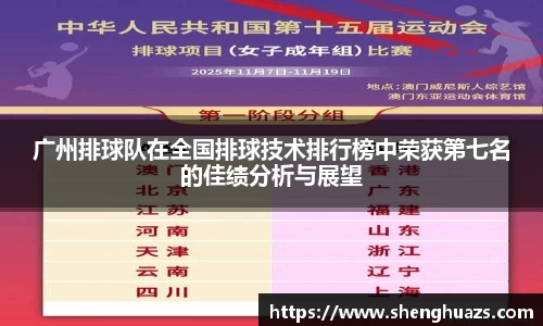 zoty中欧