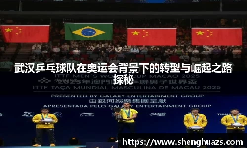 zoty中欧官网