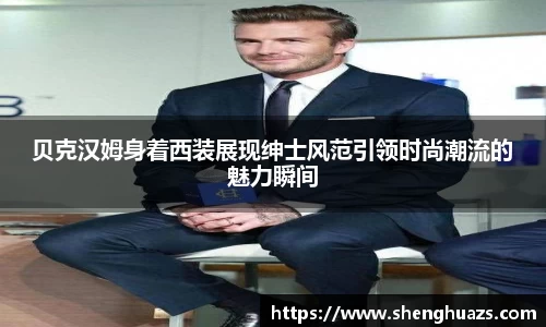 zoty中欧官网
