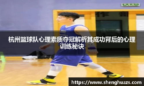zoty中欧