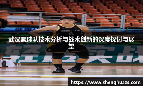 zoty中欧