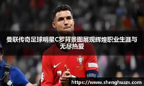 zoty中欧