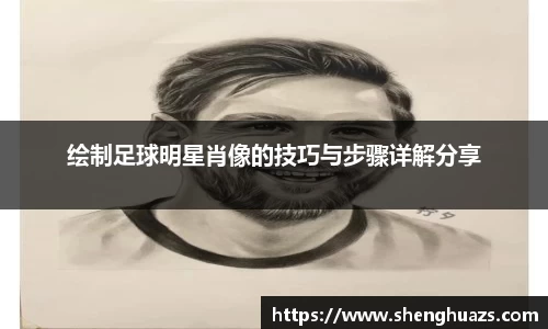 zoty中欧