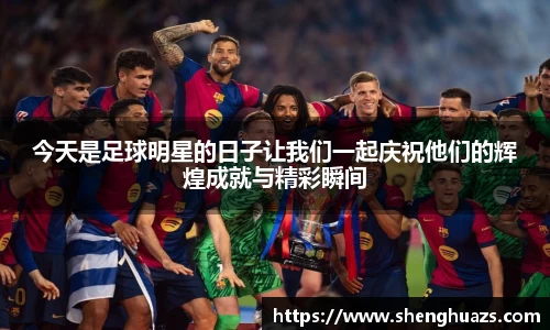 zoty中欧官网