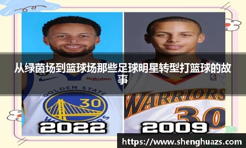 zoty中欧官方app下载