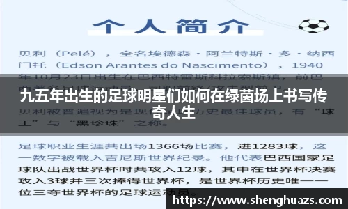 zoty中欧官网