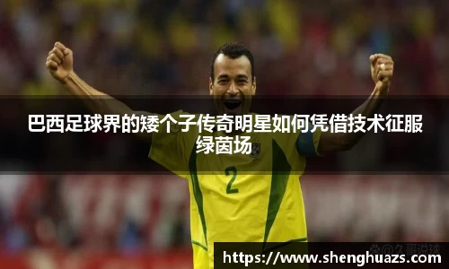 zoty中欧官网