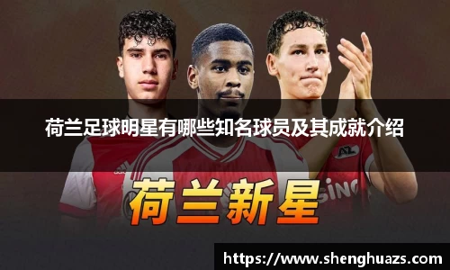 zoty中欧官网