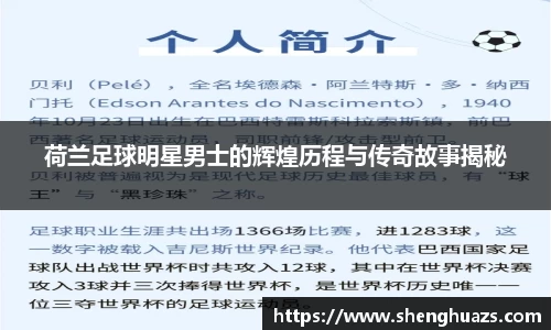zoty中欧官网