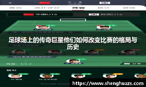 zoty中欧官方app下载
