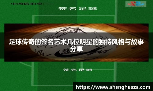 zoty中欧官网