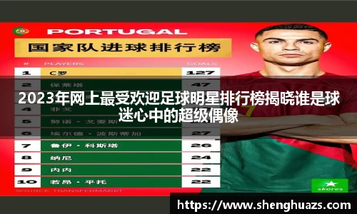 zoty中欧官网