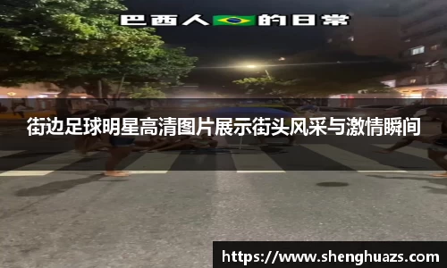 zoty中欧官方app下载
