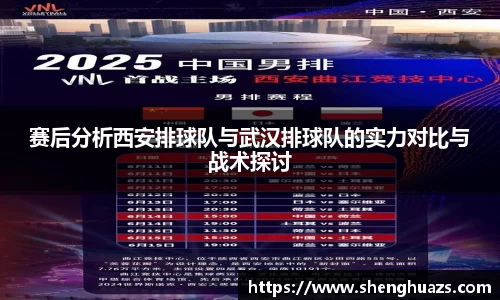 zoty中欧