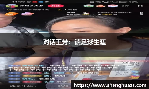 zoty中欧