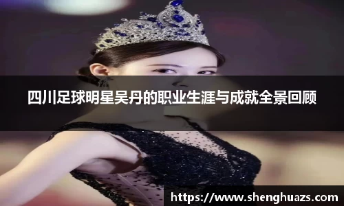 zoty中欧