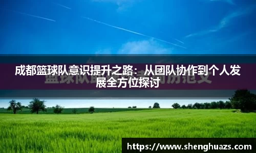 zoty中欧
