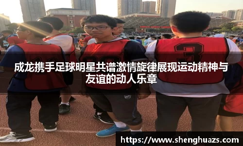 zoty中欧官网