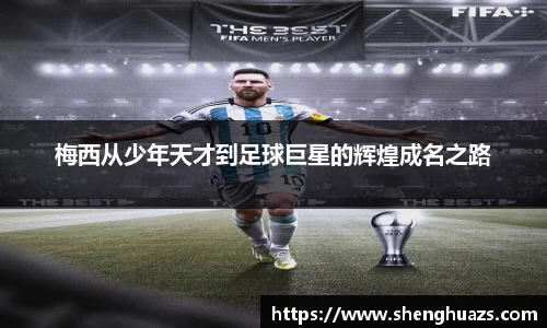 zoty中欧官网