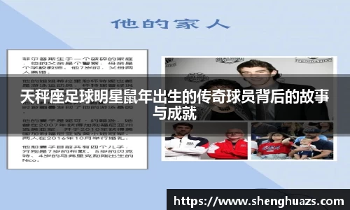zoty中欧官网