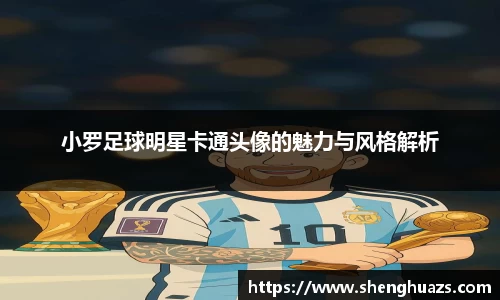 zoty中欧